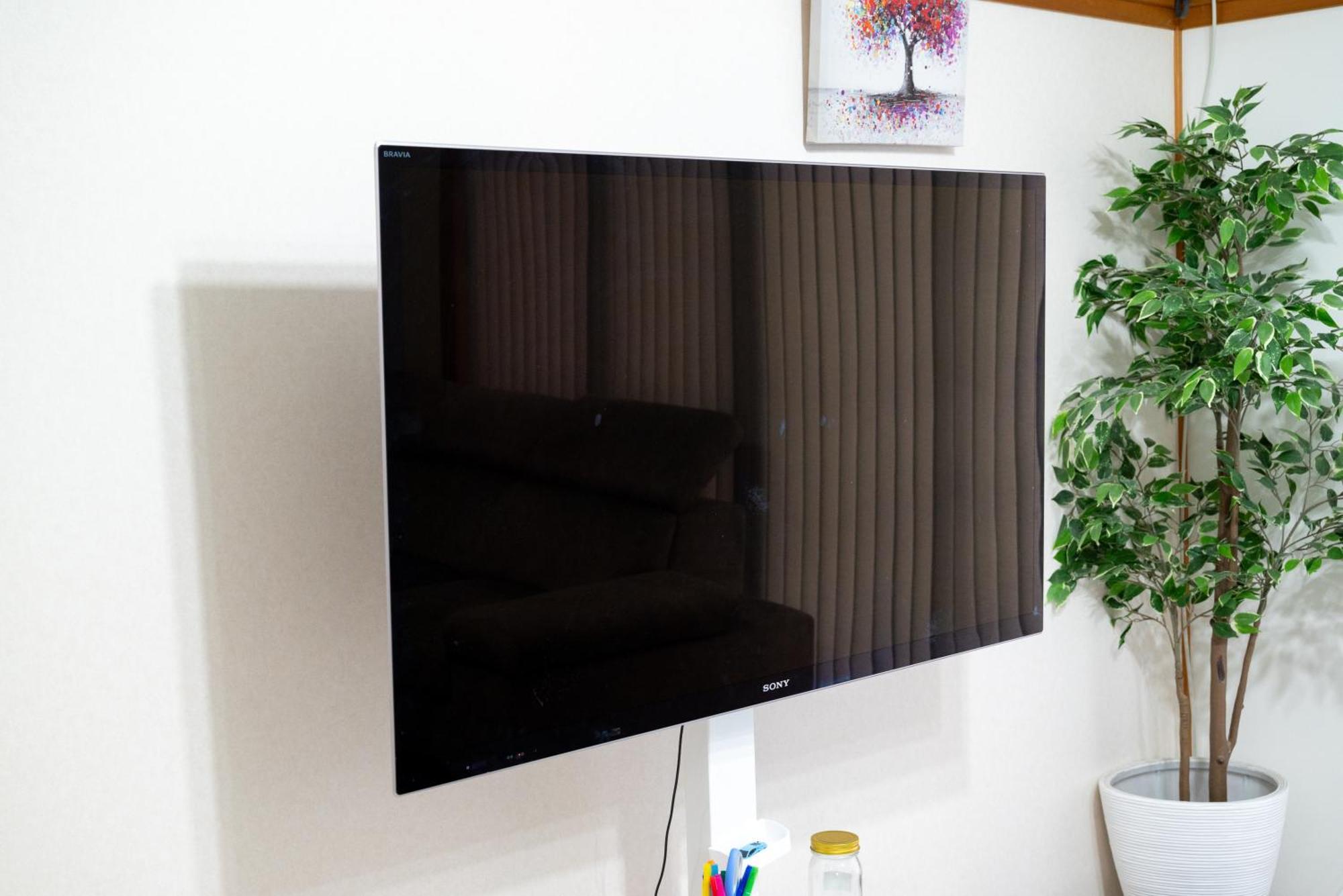 Yokkaichi City Guest House Dış mekan fotoğraf