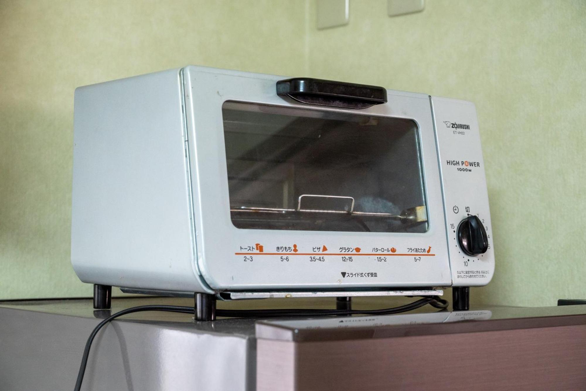 Yokkaichi City Guest House Dış mekan fotoğraf