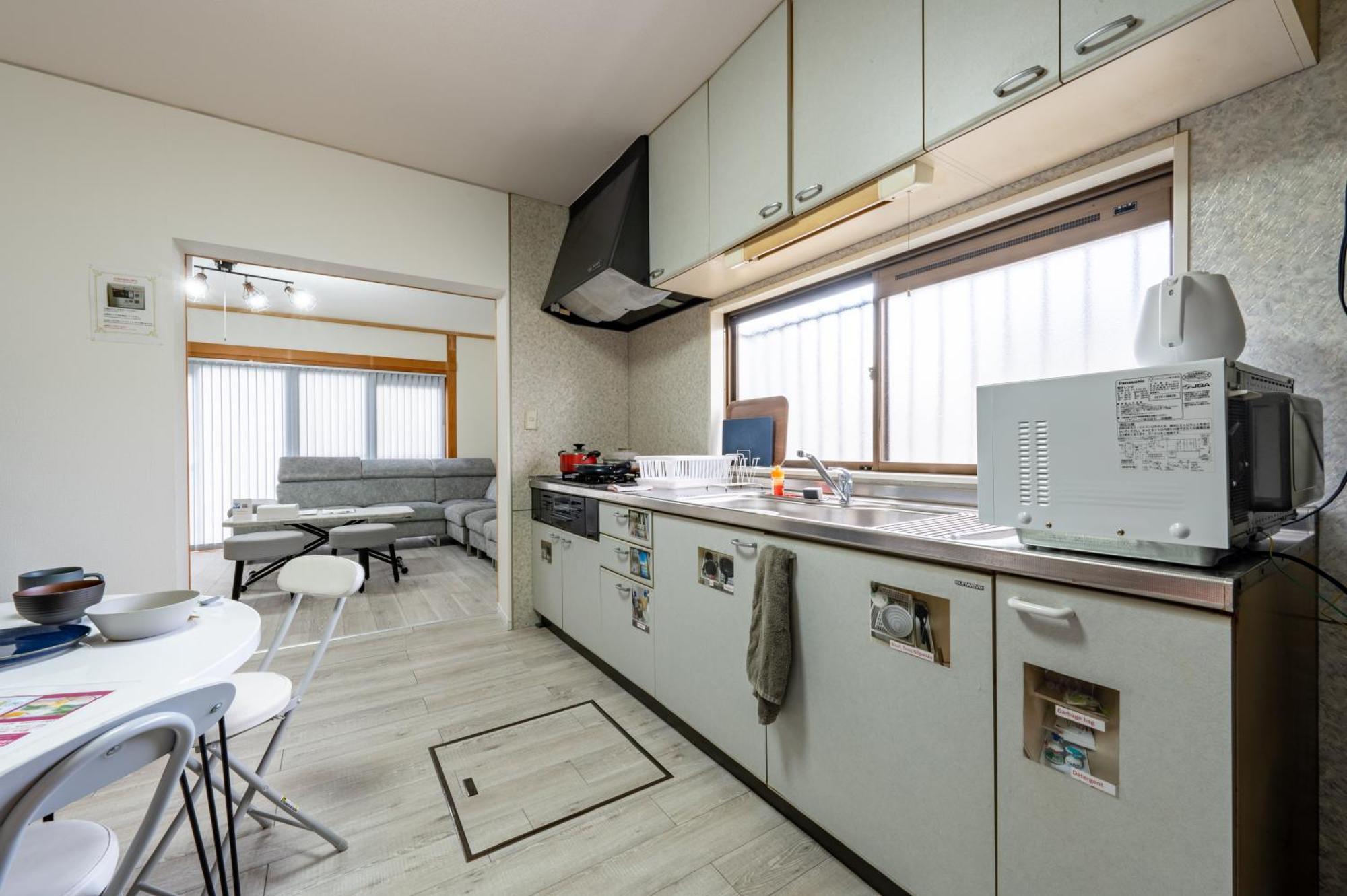 Yokkaichi City Guest House Dış mekan fotoğraf
