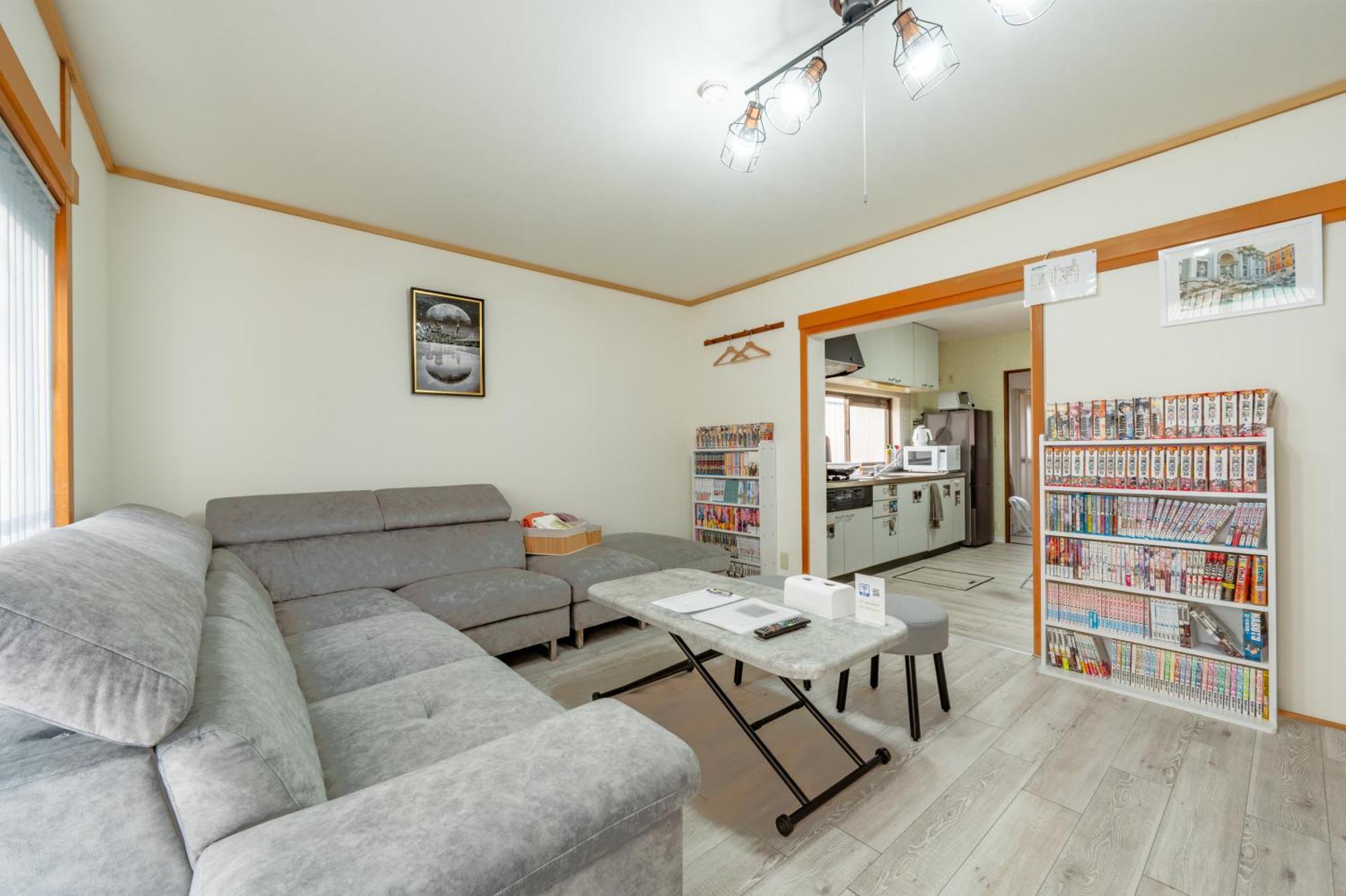 Yokkaichi City Guest House Dış mekan fotoğraf